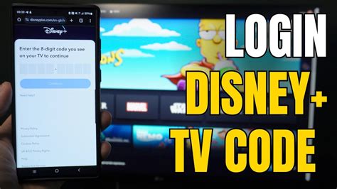 disney plus 8-digit code tv